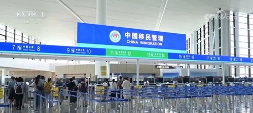 免簽朋友圈又雙叒叕擴容，出入境旅游“說走就走”更便捷，國內旅游市場迎挑戰與機遇