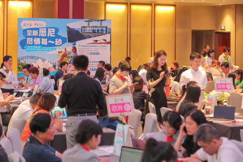 2024年寒假春節(jié)出境游趨勢(shì)報(bào)告在穗發(fā)布，出境旅行市場(chǎng)迎來(lái)新熱潮