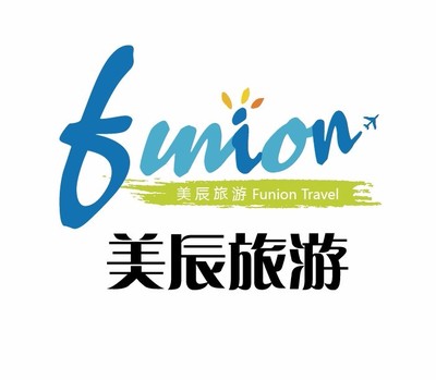 從世界到遠方 如何成為兼具國際視野與本土溫度的旅游銷售專家